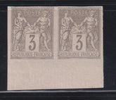 French Colonies and French Area - Monaco #B8 Mint\LH XF